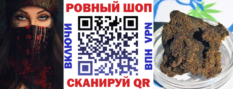 Где продают наркотики Волгоград Cocaine ГАШИШ A-PVP Марихуана