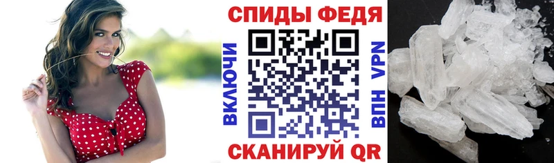 mega ссылки  дарк нет наркотические препараты  Amphetamine 98%  Волгоград 