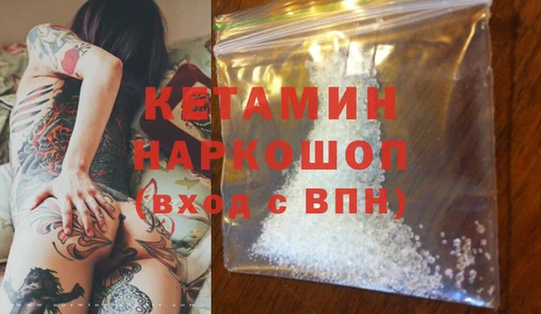 наркотики Новодвинск