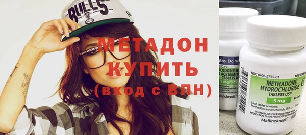 молекула духа Арсеньев